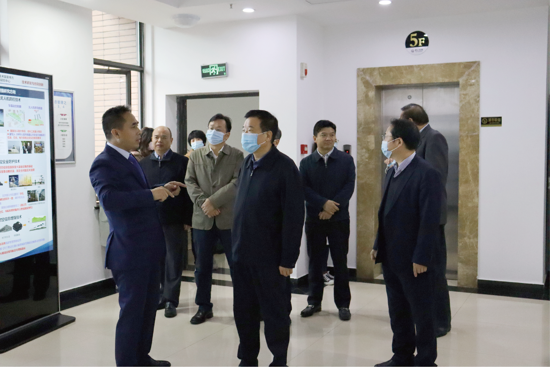 2021年10月21日，時(shí)任湖南省副省長(zhǎng)（現(xiàn)任湖南省人大常委會(huì)副主任）陳飛一行蒞臨調(diào)研